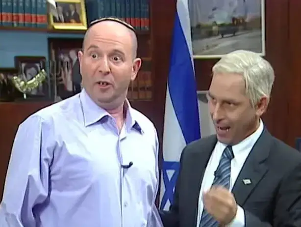 ארץ נהדרת (צילום מסך)