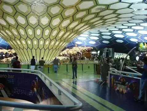 שדות התעופה הטובים בעולם (יח"צ , פורבס - ויקיפדיה) שדות התעופה הטובים בעולם (יח"צ , פורבס - ויקיפדיה)