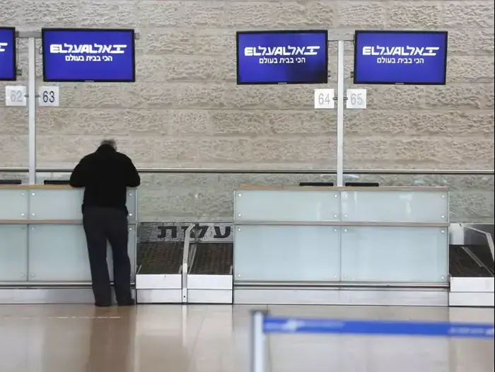 נתב"ג- שביתה של עובדי חברות התעופה הישראליות, אפריל 2013 (יותם רונן) נתב"ג- שביתה של עובדי חברות התעופה הישראליות, אפריל 2013 (יותם רונן)