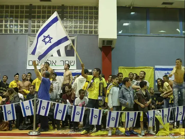 אוהדי בית"ר ירושלים בכדורסל (נועם מושקוביץ) אוהדי בית"ר ירושלים בכדורסל (נועם מושקוביץ)