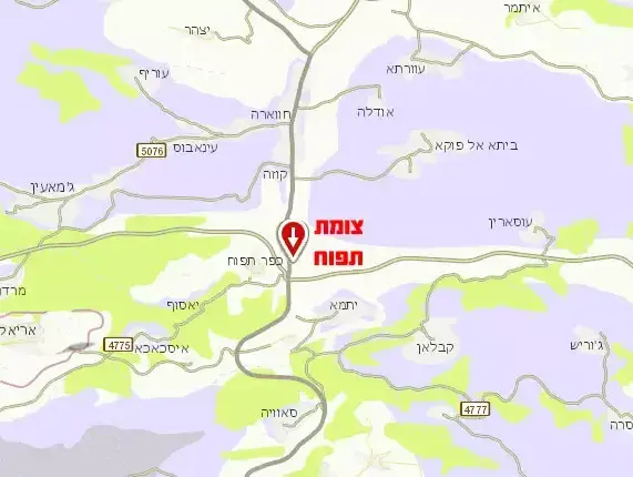 צומת תפוח (מערכת וואלה! NEWS) צומת תפוח (מערכת וואלה! NEWS)