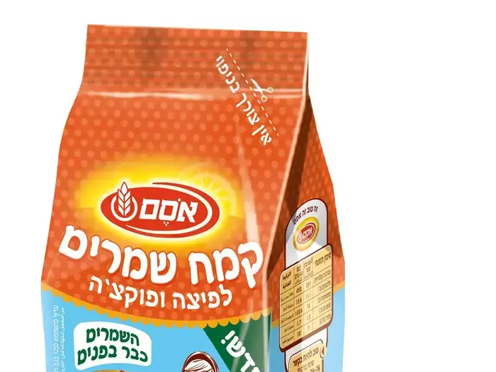 קמח פיצה פוקאצ'ה (יח"צ) קמח פיצה פוקאצ'ה (יח"צ)