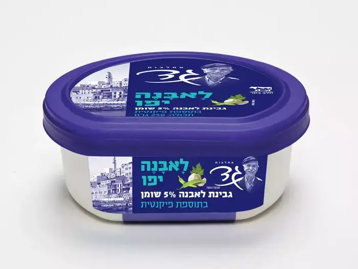 לאבנה מחלבות גד (יח"צ) לאבנה מחלבות גד (יח"צ)