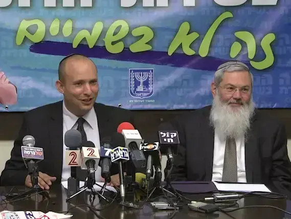 בנט: "אעשה הכל כדי שהרב הראשי הבא יהיה ציוני" (עומר מירון) בנט: "אעשה הכל כדי שהרב הראשי הבא יהיה ציוני" (עומר מירון)