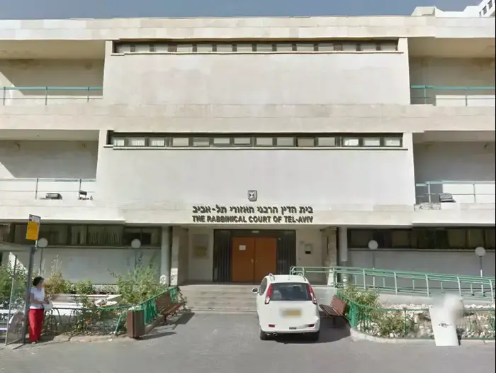 בית הדין הרבני האזורי בתל אביב (יח"צ , גוגל סטריט וויו) בית הדין הרבני האזורי בתל אביב (יח"צ , גוגל סטריט וויו)