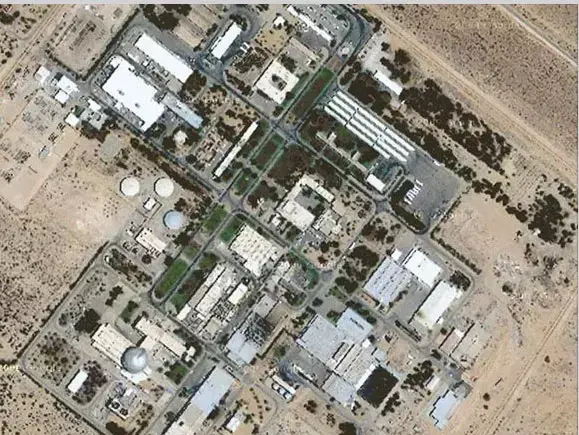 תמונות הכור בדימונה בתחילת דרכו שהפיץ האדריכל דן איתן (אתר רשמי , אדריכל דן איתן) תמונות הכור בדימונה בתחילת דרכו שהפיץ האדריכל דן איתן (אתר רשמי , אדריכל דן איתן)