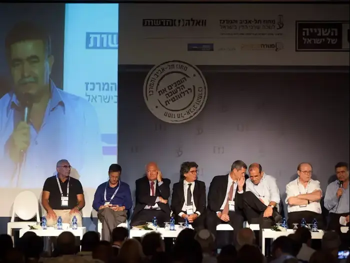 ועידת המשפט- פאנל בנושא הדחת ראש ממשלה מכהן (דרור עינב)