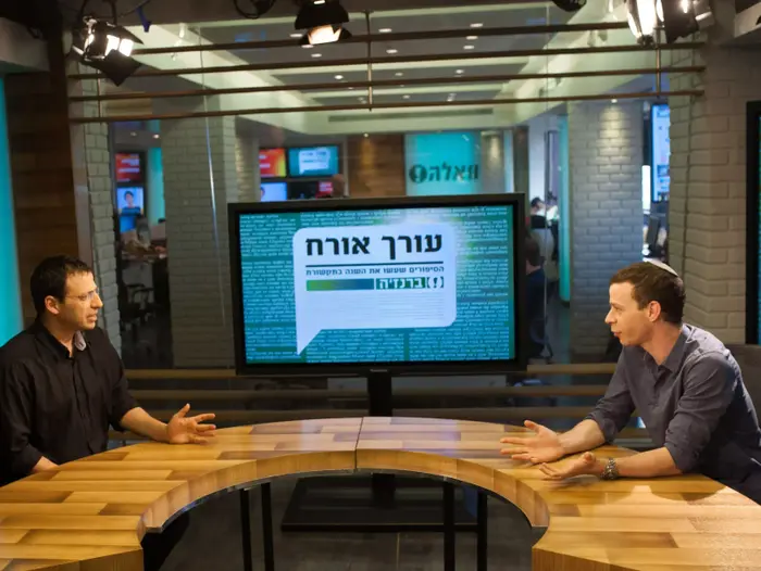 סיכום שנה בברנז'ה עם עמית סגל ורביב דרוקר (בן קלמר)