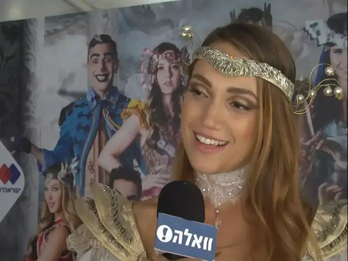 מארינה מקסימיליאן בפסטיגל (דייב שחר) מארינה מקסימיליאן בפסטיגל (דייב שחר)