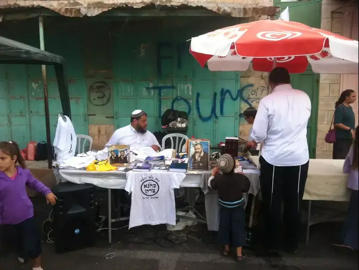 העיר חברון, יום לאחר פיגוע הירי (עומר מירון) העיר חברון, יום לאחר פיגוע הירי (עומר מירון)