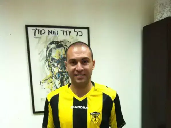 אבירם ברוכיאן, שחקן בית"ר ירושלים (אתר רשמי , בית"ר ירושלים)