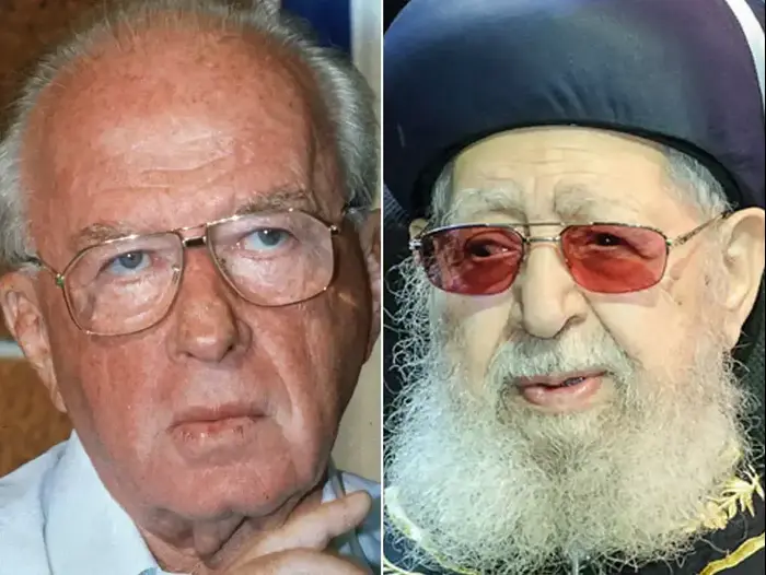 אילוסטרציה (מערכת וואלה! NEWS) אילוסטרציה (מערכת וואלה! NEWS)
