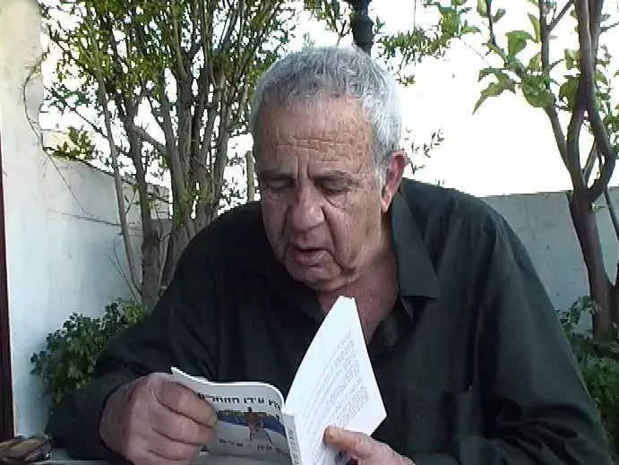 עמוס קינן (יח"צ , יעל בדרשי) עמוס קינן (יח"צ , יעל בדרשי)