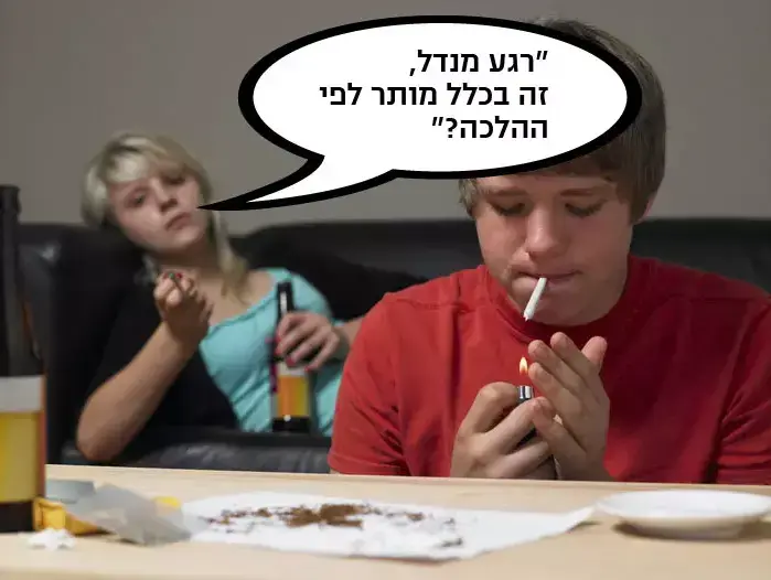 אילוסטרציה (ShutterStock) אילוסטרציה (ShutterStock)