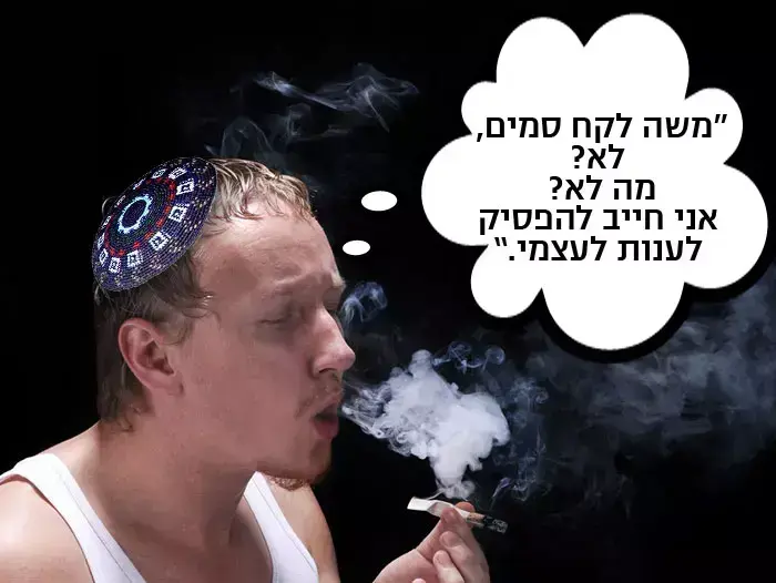 אילוסטרציה (ShutterStock) אילוסטרציה (ShutterStock)