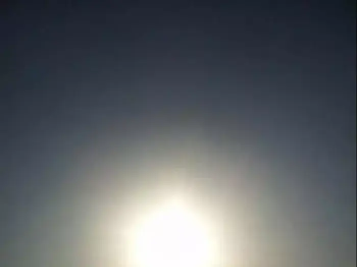 ליקוי חמה (אתר רשמי , שי גולדנברג) ליקוי חמה (אתר רשמי , שי גולדנברג)