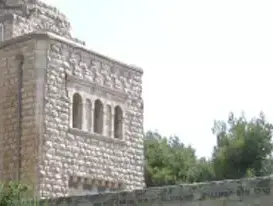 בניין הפקולטה למשפטים באוניברסיטה העברית בירושלים (יח"צ , דוברות האוניברסיטה העברית) בניין הפקולטה למשפטים באוניברסיטה העברית בירושלים (יח"צ , דוברות האוניברסיטה העברית)