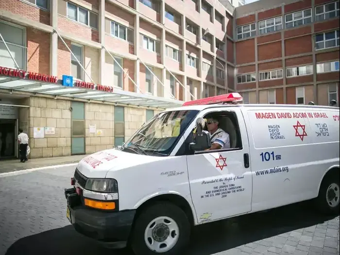 בית החולים הדסה עין כרם, רפואה דחופה (יח"צ) בית החולים הדסה עין כרם, רפואה דחופה (יח"צ)