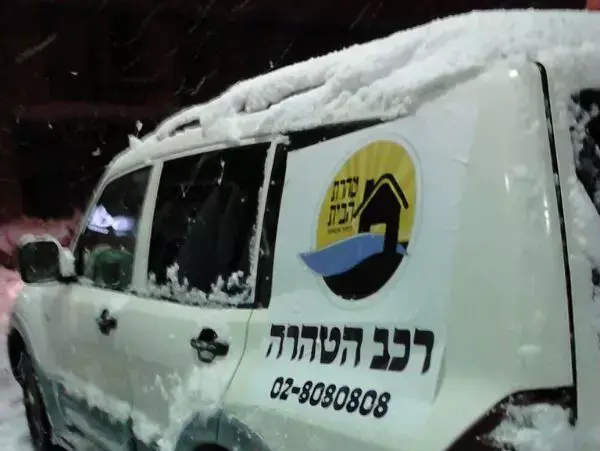הצלה בסערה (באדיבות המצולמים) הצלה בסערה (באדיבות המצולמים)