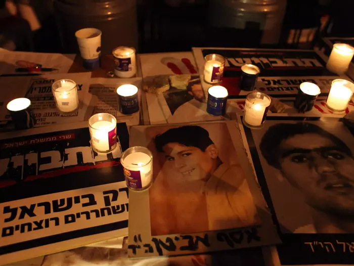 צעדת מחאה בירושלים נגד שחרור המחבלים, דצמבר 2013 (יואב דודקביץ') צעדת מחאה בירושלים נגד שחרור המחבלים, דצמבר 2013 (יואב דודקביץ')