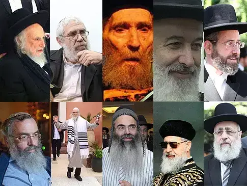 הרבנים 2013 (מערכת וואלה! NEWS) הרבנים 2013 (מערכת וואלה! NEWS)