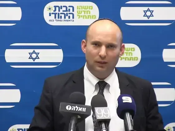 בנט על הצבת כוח נאט"ו: "רק צה"ל ישמור על ילדינו" (מערכת וואלה! NEWS) בנט על הצבת כוח נאט"ו: "רק צה"ל ישמור על ילדינו" (מערכת וואלה! NEWS)