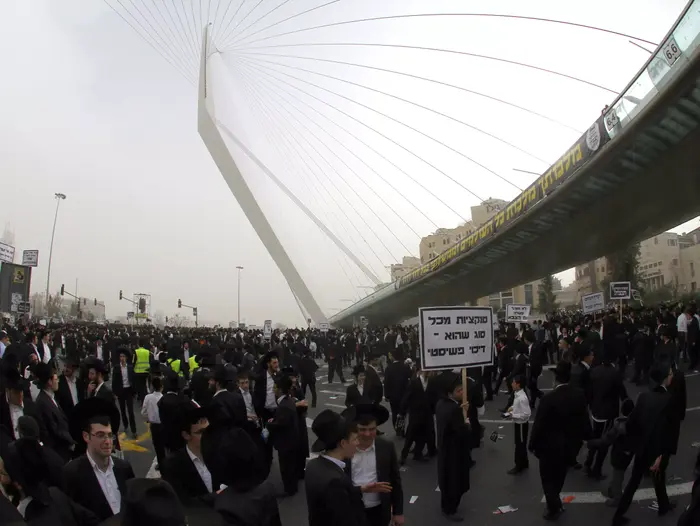 עצרת המיליון נגד חוק הגיוס, חרדים בבנייני האומה ירושלים. מרץ 2014 (יואב דודקביץ') עצרת המיליון נגד חוק הגיוס, חרדים בבנייני האומה ירושלים. מרץ 2014 (יואב דודקביץ')