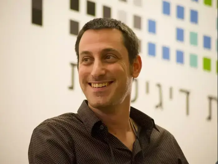 כנס דיגיט (ניב אהרונסון) כנס דיגיט (ניב אהרונסון)