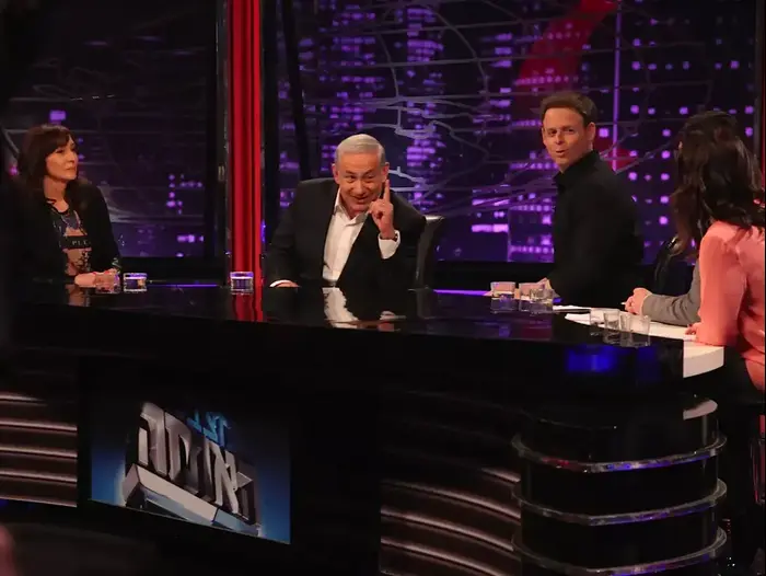 מצב האומה (יח"צ) מצב האומה (יח"צ)
