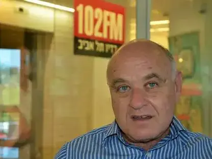 תעודת עיתונאי יוסי קליין (יח"צ)
