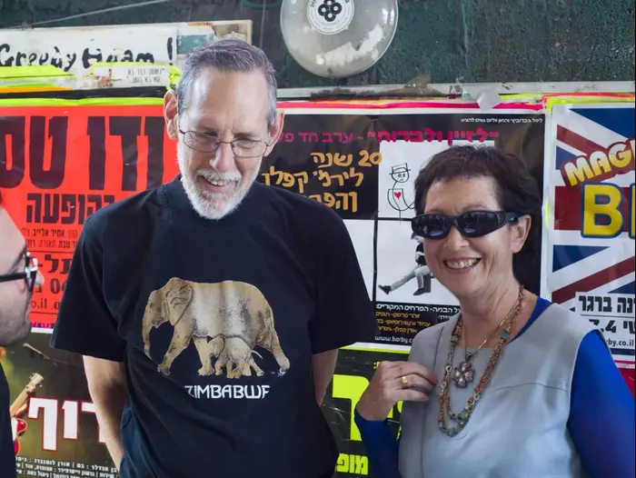 מסיבת עיתון חדשות (ניב אהרונסון) מסיבת עיתון חדשות (ניב אהרונסון)