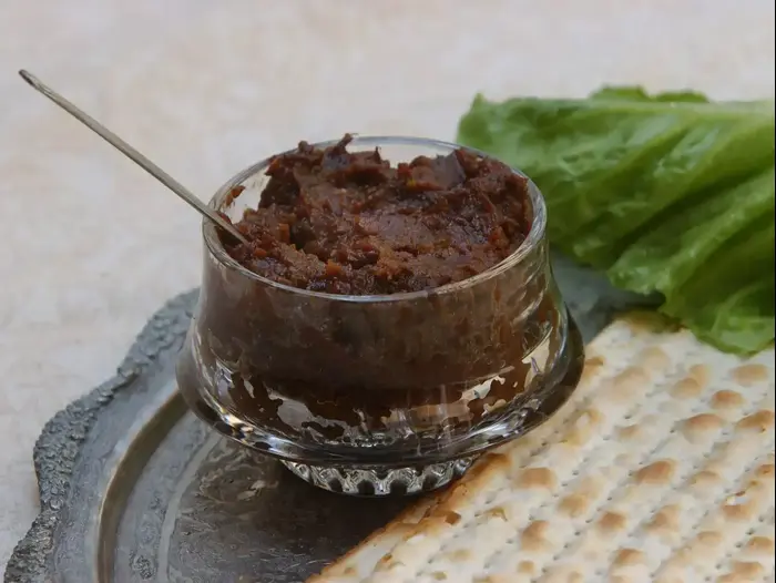 חרוסת פרסית (יח"צ , וידה לויים) חרוסת פרסית (יח"צ , וידה לויים)