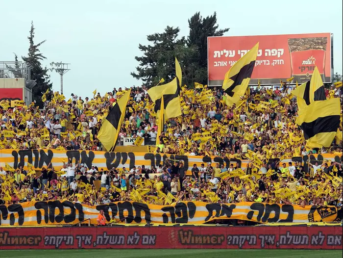 אוהדי מכבי נתניה (ברני ארדוב) אוהדי מכבי נתניה (ברני ארדוב)