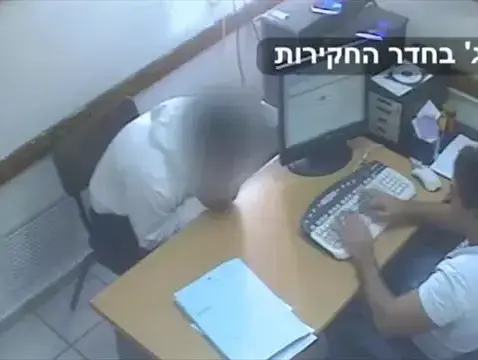 תחקיר מבט שני על אונס (צילום מסך)