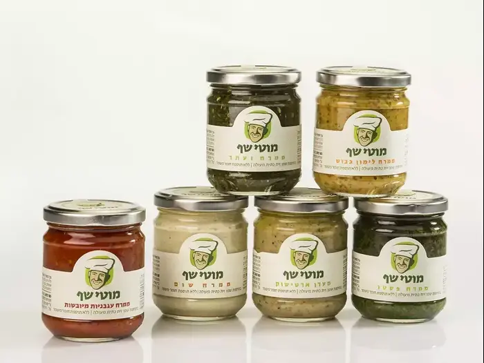 מוטי שף (יח"צ , שלמה שהם) מוטי שף (יח"צ , שלמה שהם)