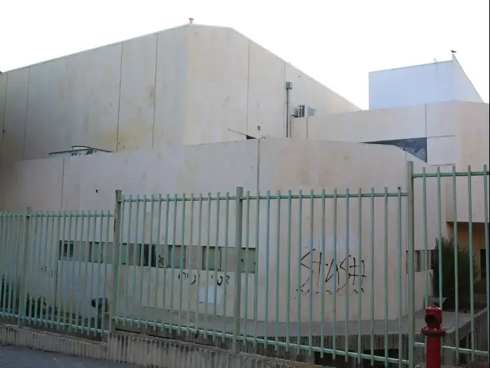 בית הספר בדרום בתל אביב שההורים דורשים את פיטורי המנהלת. יוני 2014 (יותם רונן) בית הספר בדרום בתל אביב שההורים דורשים את פיטורי המנהלת. יוני 2014 (יותם רונן)