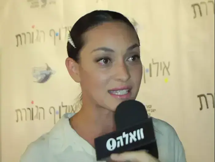 בכורה אילוף הגוררת (יח"צ , צילום: דייב שחר, עריכה: מאיה בן ניסן) בכורה אילוף הגוררת (יח"צ , צילום: דייב שחר, עריכה: מאיה בן ניסן)