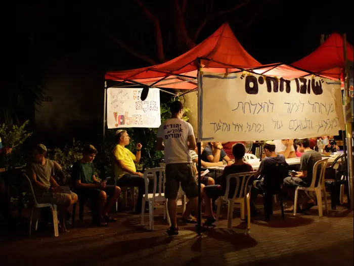 בית משפחת פרנקל בנוף איילון (טלי מאייר ) בית משפחת פרנקל בנוף איילון (טלי מאייר )