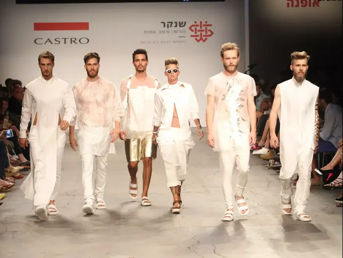 תצוגת בוגרי שנקר 2014 - טל שטרן (יח"צ , צילום: רפי דלויה) תצוגת בוגרי שנקר 2014 - טל שטרן (יח"צ , צילום: רפי דלויה)