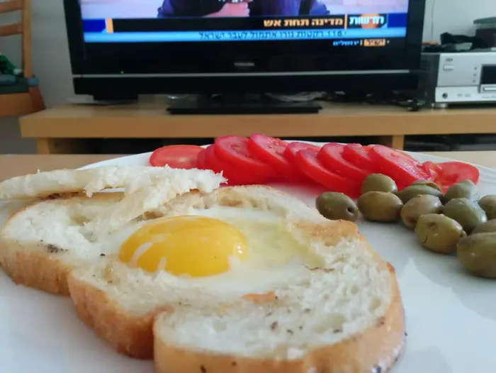 חיים של אבא (מערכת וואלה! NEWS , ארז מיכאלי) חיים של אבא (מערכת וואלה! NEWS , ארז מיכאלי)