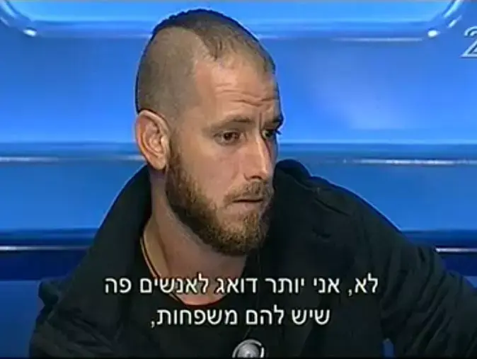 האח הגדול -12.07.14 (צילום מסך) האח הגדול -12.07.14 (צילום מסך)