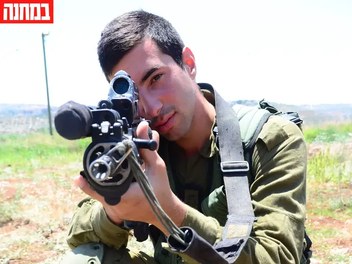 איתן ברק, לוחם נח"ל שנהרג בכניסה הקרקעית לעזה במסגרת מבצע צוק איתן, כתבה בעיתון במחנה (במחנה) איתן ברק, לוחם נח"ל שנהרג בכניסה הקרקעית לעזה במסגרת מבצע צוק איתן, כתבה בעיתון במחנה (במחנה)