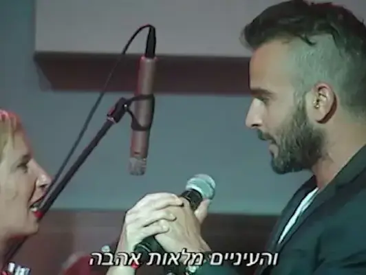 האח הגדול (צילום מסך) האח הגדול (צילום מסך)