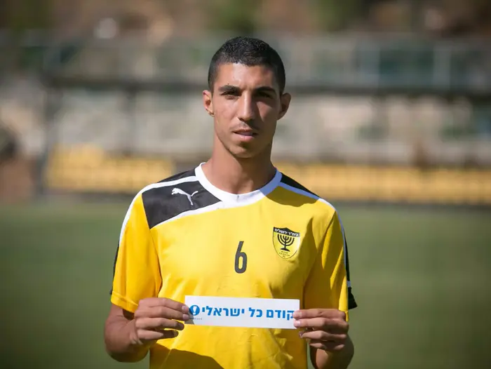 טל כחילה, בלם בית"ר ירושלים (נועם מושקוביץ) טל כחילה, בלם בית"ר ירושלים (נועם מושקוביץ)