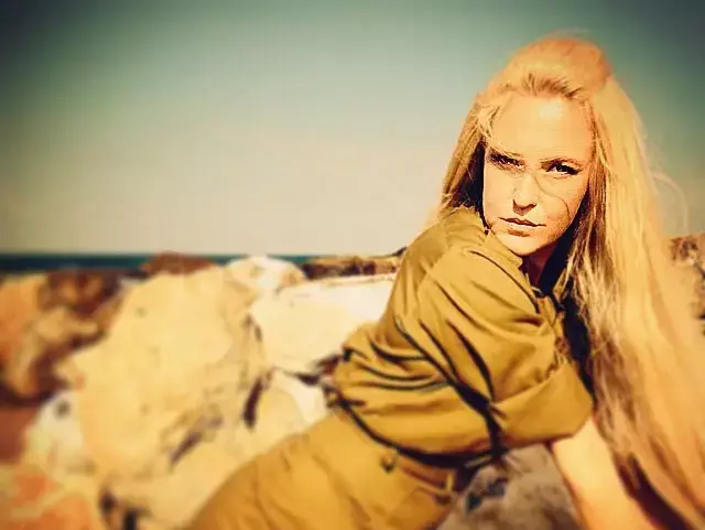 מיה דגן (צילום מסך) מיה דגן (צילום מסך)