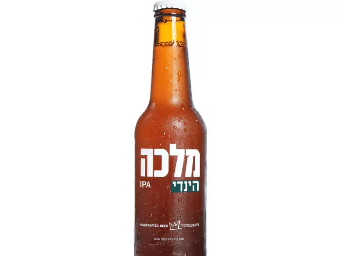 בירה מלכה אינדיאן פייל אייל (יח"צ) בירה מלכה אינדיאן פייל אייל (יח"צ)