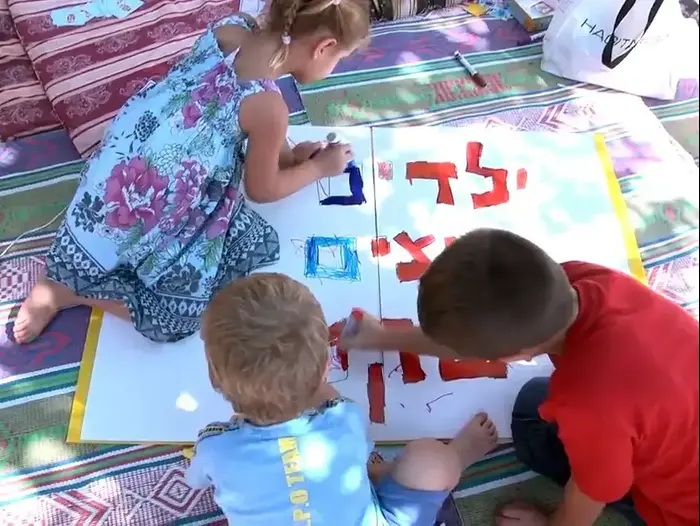 מאהל מחאה של תושבי הדרום מול בית ראש הממשלה בירושלים, אוגוסט 2014 (עומר מירון)