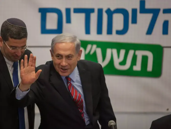 ראש הממשלה בנימין נתניהו ושר החינוך שי פירון במסיבת עיתונאים לקראת פתיחת שנת הלימודים, מטה משרד החינוך ירושלים. אוגוסט 2014 (נועם מושקוביץ) ראש הממשלה בנימין נתניהו ושר החינוך שי פירון במסיבת עיתונאים לקראת פתיחת שנת הלימודים, מטה משרד החינוך ירושלים. אוגוסט 2014 (נועם מושקוביץ)