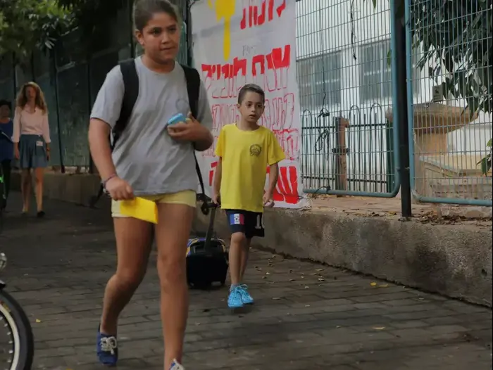 פתיחת שנת הלימודים בבית ספר בלפור בתל אביב, ספטמבר 2014 (דרור עינב) פתיחת שנת הלימודים בבית ספר בלפור בתל אביב, ספטמבר 2014 (דרור עינב)