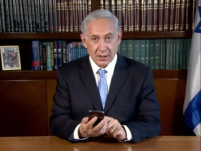 ראש הממשלה בנימין נתניהו מברך את אזרחי ישראל לרגל ראש השנה (צילום מסך , יוטיוב)